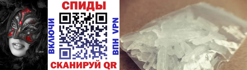 АМФ 97%  Нестеровская 