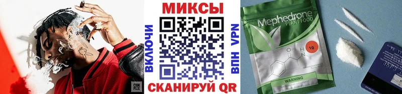 Бутират бутандиол  Нестеровская 