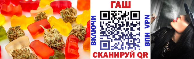Cannafood конопля  Нестеровская 