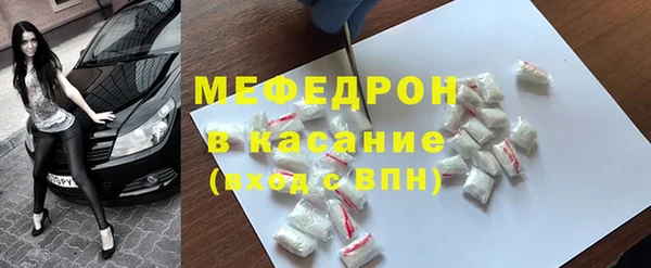 экстази Инта