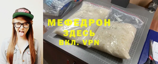метадон Иннополис