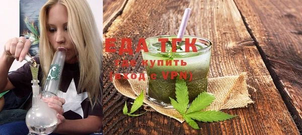 метадон Иннополис