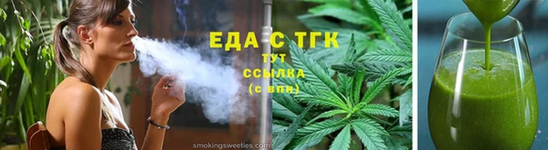 метадон Иннополис