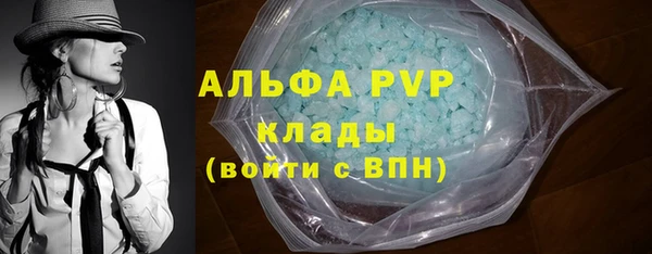 экстази Инта