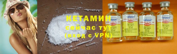 экстази Инта