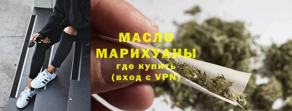экстази Инта