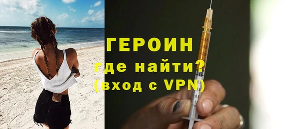 метадон Иннополис