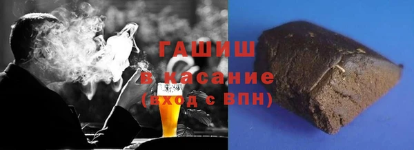 метадон Иннополис