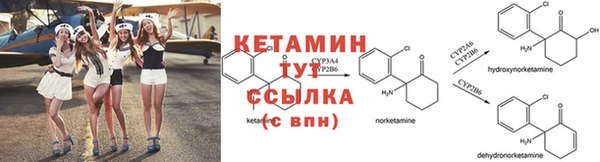 экстази Инта