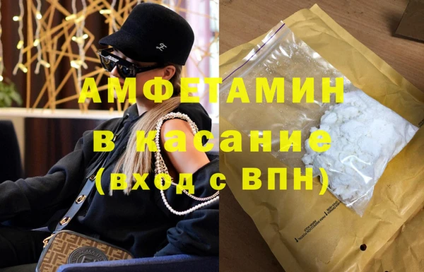 экстази Инта