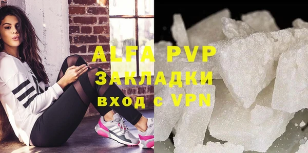 метадон Иннополис