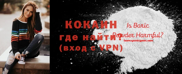метадон Иннополис