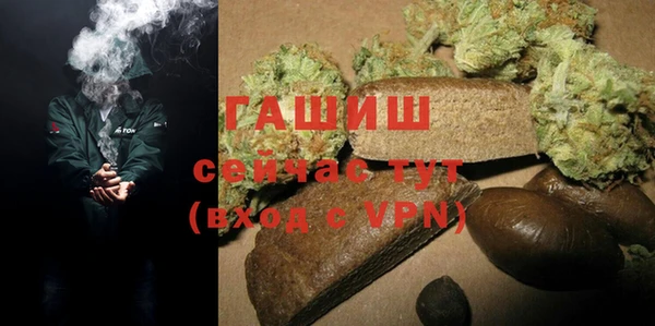 метадон Иннополис