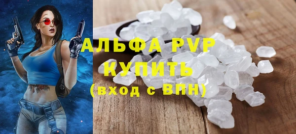 метадон Иннополис
