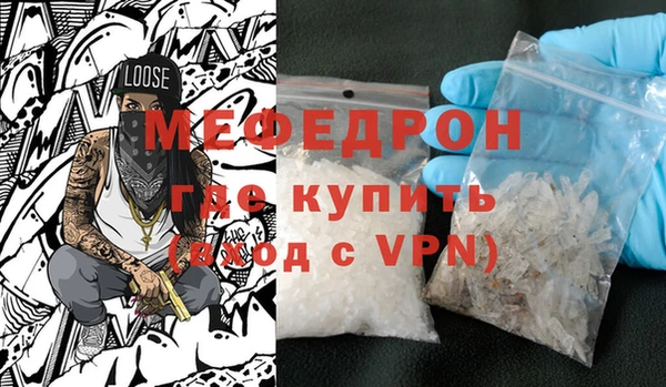 экстази Инта